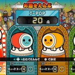 taiko 7