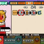 taiko 8