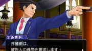 Web Oficial de ‘Ace Attorney 6’