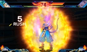 Beerus