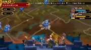 Cuarto trailer de ‘Grand Kingdom’