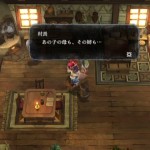 Ikenie to Yuki no Setsuna Preview 09 19 15 003