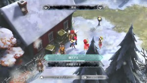 Ikenie to Yuki no Setsuna Preview 09 19 15 005