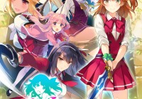 Portada japonesa de ‘Omega Labyrinth’