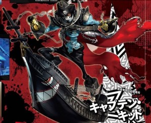 Persona510