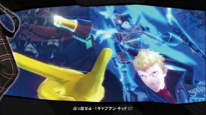 Persona512
