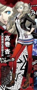 Persona516