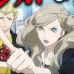 Persona518