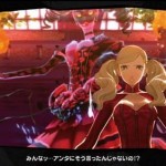 Persona524