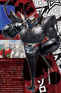 Persona526