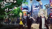 Imágenes de los personajes y zonas de ‘Persona 5’