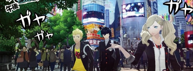 Imágenes de los personajes y zonas de ‘Persona 5’