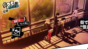Persona53
