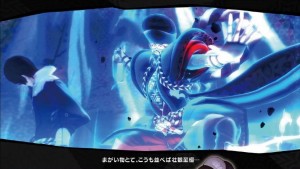 Persona533