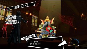 Persona536
