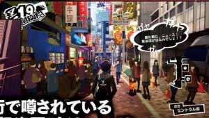 Persona54