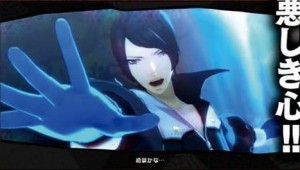 Persona57