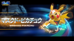 Pokken Tournament 2015 09 15 15 005.jpg 600
