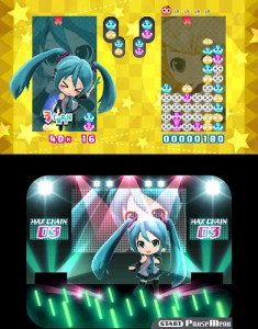 Project Mirai DX 05.09 11