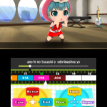 Project Mirai DX 05.09 5