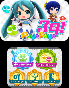 Project Mirai DX 05.09 6