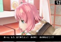 Trailer de ‘Punch Line’ para PlayStation 4 y PSVita