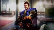 ‘Romance of the Three Kingdoms 13’ llegará también a Xbox One