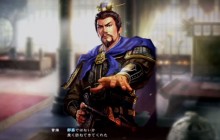 ‘Romance of the Three Kingdoms 13’ llegará también a Xbox One