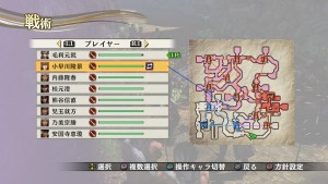 Samurai Warriors 4 Empires 2015 09 17 15 003.jpg 600