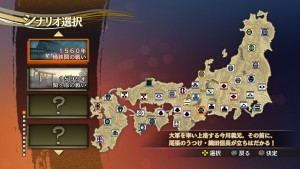 Samurai Warriors 4 Empires 2015 09 17 15 011.jpg 600