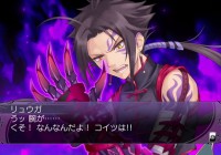 Nuevo trailer de ‘Blade Arcus from Shining EX’