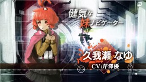 aliceorder3