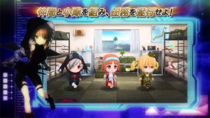 aliceorder4