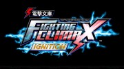 Dengeki Bunko: Fighting Climax Ignition