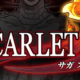 SaGa: Scarlet Grace