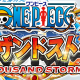 One Piece: Thousand Storm