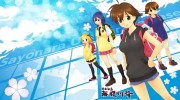 Sayonara Umihara Kawase