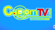 Streamings Capcom TV de ‘Monster Hunter X’ y ‘Monster Hunter Diary’