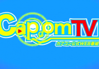Streamings Capcom TV de ‘Monster Hunter X’ y ‘Monster Hunter Diary’