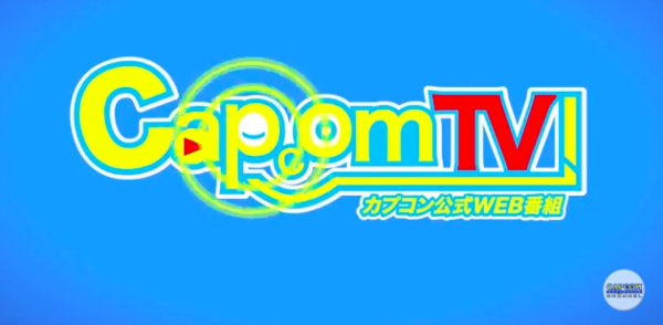 Streamings Capcom TV de ‘Monster Hunter X’ y ‘Monster Hunter Diary’