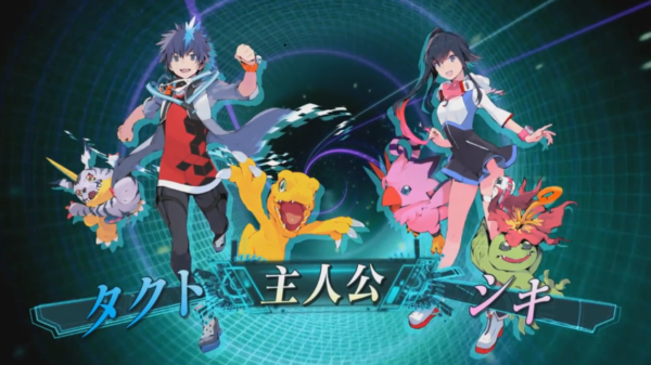 Trailer del TGS 2015 de ‘Digimon World: Next Order’