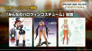 doa54