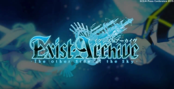 Nuevo trailer de ‘Exist Archive’