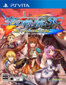 Fecha de lanzamiento y portada de ‘Trails in the Sky SC Evolution’