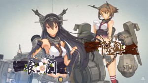 kancolle2