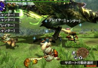 Vídeo del «Modo Nyanter» de ‘Monster Hunter X’