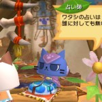 monstergatito023