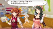 ‘Omega Labyrinth’ presenta a Yumi Amano