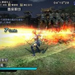 sangokumusouonlinez 1509181
