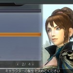 sangokumusouonlinez 1509186
